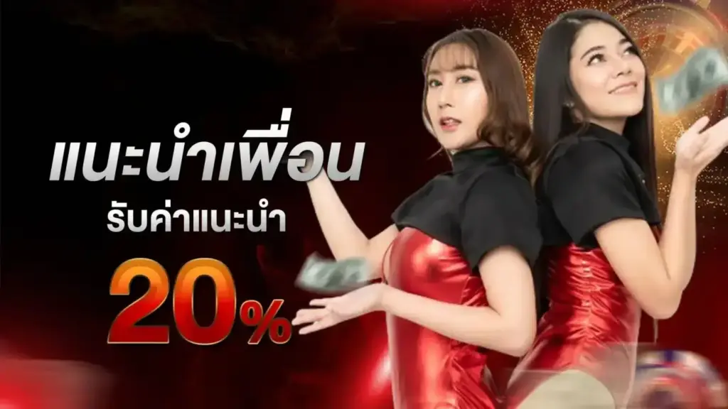 โปรโมชั่นเครดิตฟรีสล็อตแตกง่ายจาก asiamaxs